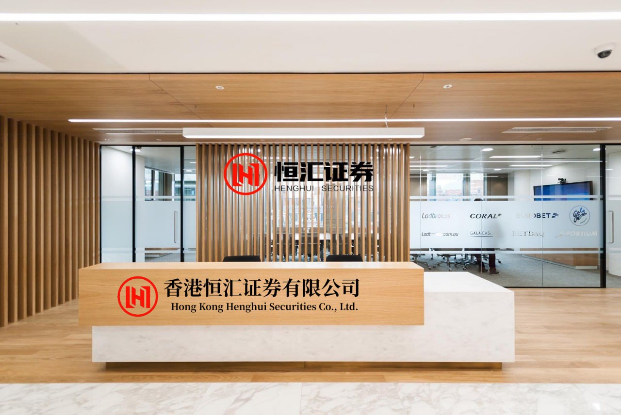 日富农优配 美方发出威胁后，中方还允许伊朗商业航班降落吗？外交部：中方立场是一贯的