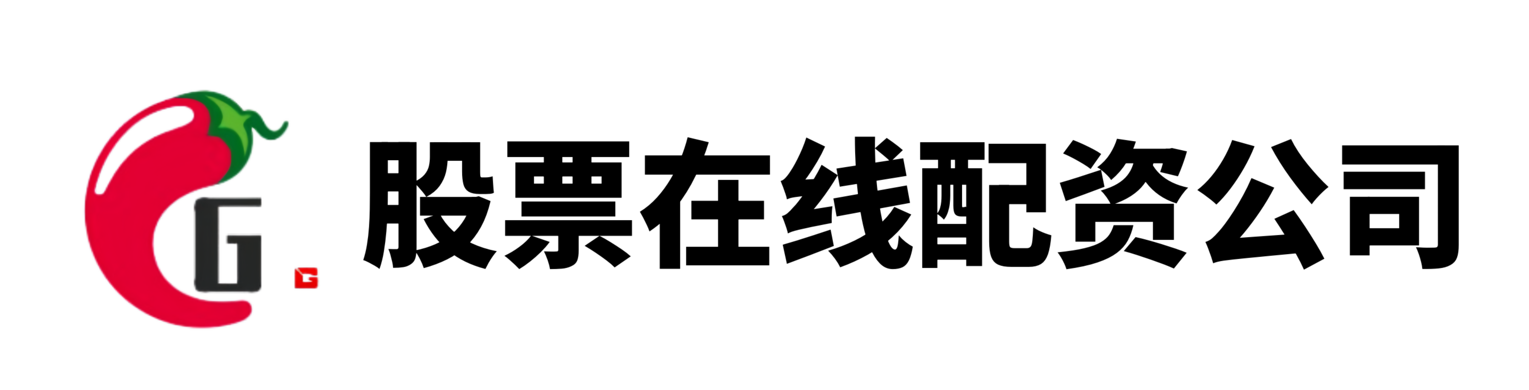 亿鑫优配